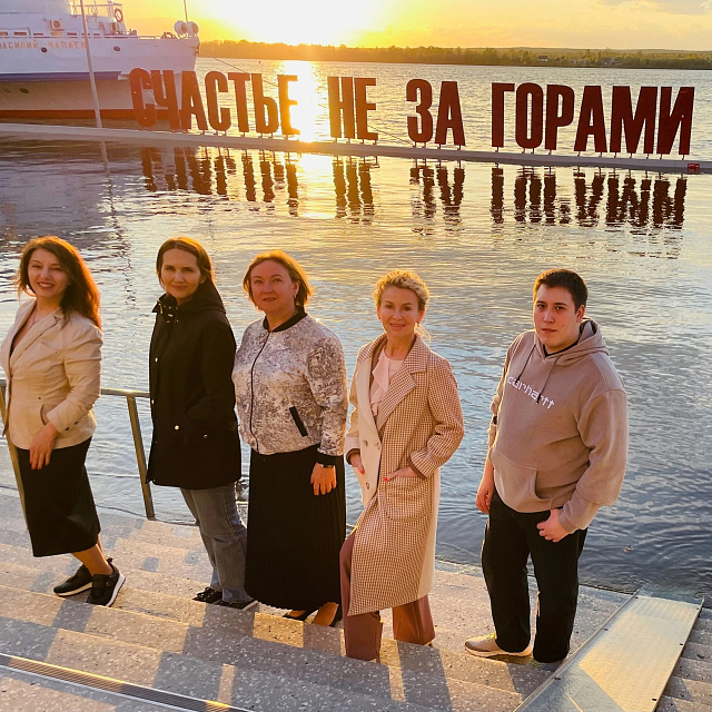 Наш опыт — в добрые руки!