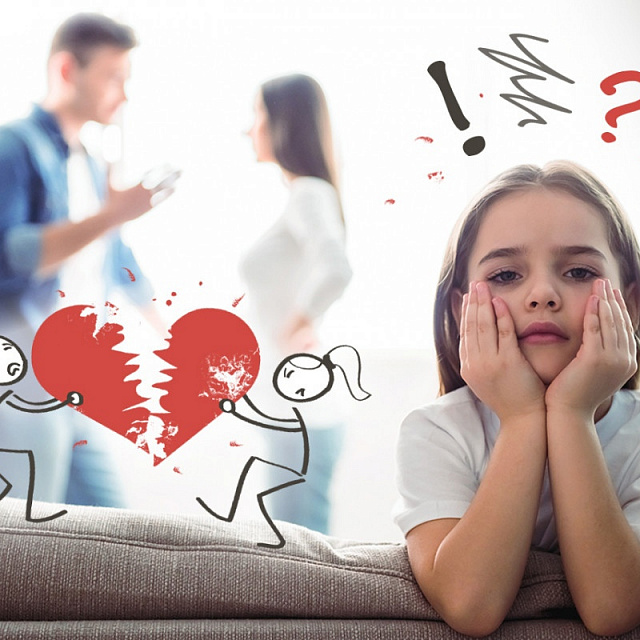 Родительский час «Чей Я, папин или мамин? Развод родителей – это серьезно!»